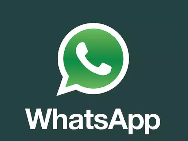 WhatsApp Introduces Phone Number Privacy Feature | WhatsApp Down | Whatsapp New Chat Lock Feature